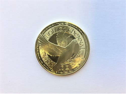 Christmas £5 coin reverse